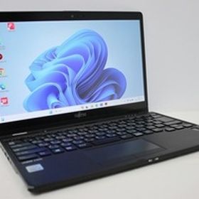 ノートパソコン 中古 2in1PC ハイスペック Windows11 富士通 LIFEBOOK U9310 第10世代 Core i5 メモリ8GB SSD256GB WPS offce搭載 カメラ