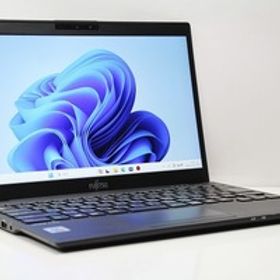 ノートパソコン 中古 ハイスペック 富士通 LIFEBOOK U9310 第10世代 Core i7 メモリ16GB SSD256GB WPS offce搭載 Windows11 値下げ