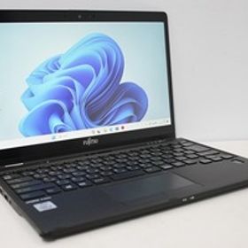 ノートパソコン 中古 2in1PC ハイスペック Windows11 富士通 LIFEBOOK U9310X 第10世代 Core i5 メモリ8GB SSD256GB WPS offce搭載 値下げ