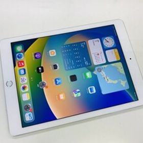 ★送料無料★ジャンク★docomo★A1674 iPad Pro 9.7 インチ Wi-Fi + Cellular 32GB★シルバー★0015270002423★SYS★11/28