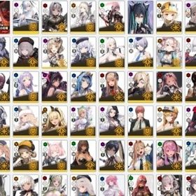 物語の進展第2-3章 | 勝利の女神NIKKE(メガニケ)のアカウントデータ、RMTの販売・買取一覧