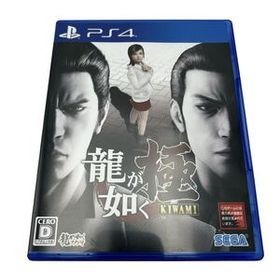 PS4 PlayStation4 龍が如く極み