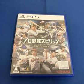 プロ野球スピリッツ2024-2025