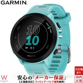 ガーミン GARMIN フォアアスリート 55 ForeAthlete 55 Aqua 010-02562-42 ランニング GPS スマートウォッチ iphone android ランニングウォッチ