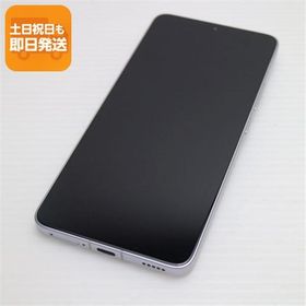 新品同様 SIMフリー POCO F6 Pro 256GB ホワイト スマホ Xiaomi 即日発送 あすつく 土日祝発送OK