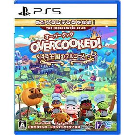 Game Source Entertainment Overcooked 王国のフルコース PS5