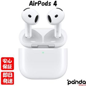 【あすつく、土日、祝日も発送】新品未開封品【Nランク】国内Appleストア正規品 AirPods 4 MXP63J/A 4549995519860
