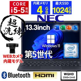 【カメラ+無線LAN】ノートパソコン windows11 MIcrosoft Office搭載 第5世代 Core i5 メモリ4GB SSD128GB NEC Versapro VK22T/GG-N 中古 パソコン 13.3インチ