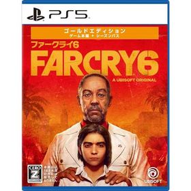 ファークライ6 ゴールドエディション PS5 ELJM-30233