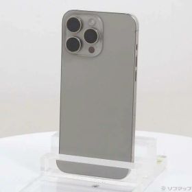 iPhone 15 Pro Max 256GB 中古 91,620円 | ネット最安値の価格比較