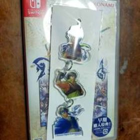 SW 幻想水滸伝 I&II HDリマスター 門の紋章戦争 / デュナン統一戦争 ニンテンドースイッチ switch ブックオフ特典 アクリルキーホルダー