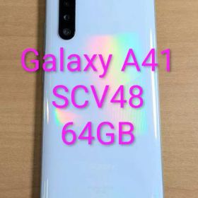 120500I Galaxy A41 SCV48 64GB