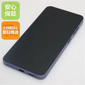 美品 SIMフリー Galaxy S24 256GB コバルトバイオレット スマホ SAMSUNG 即日発送 土日祝発送OK 05000