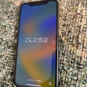 iPhone XS 256GB ブラック（SIMロックあり／KDDI）