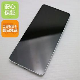 【中古】安心保証 超美品 SH-54B AQUOS sense6 シルバー 本体 即日発送 土日祝発送OK あす楽