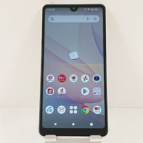 Xperia Ace II SO-41B ドコモ ホワイト c14274