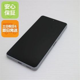 安心保証 新品同様 Xperia Ace III SOG08 グレー