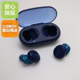 ソニー(SONY)の新品同様 WF-XB700 EXTRA BASS ブルー M888(ヘッドフォン/イヤフォン)