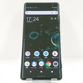 Xperia XZ3 801SO SoftBank フォレストグリーン 送料無料 本体 c15802 【中古】