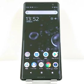 Xperia XZ3 801SO SoftBank ホワイトシルバー 送料無料 本体 c15787 【中古】