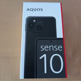 新品未開封 SHARP AQUOS sense10 SH-M33 フルブラック(スマートフォン本体)
