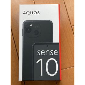 シャープ(SHARP)のSHARP AQUOS sense10 SH-M33 フルブラック 128GB(スマートフォン本体)