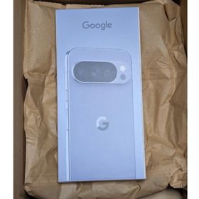 グーグルピクセル(Google Pixel)のGoogle Pixel 10 Pro★ Moonstone 新品未使用(スマートフォン本体)