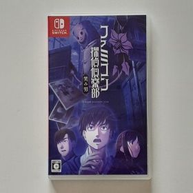 [即決送料無料] Switch ファミコン探偵倶楽部 笑み男