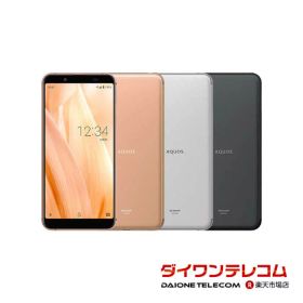 【未使用品〜中古品】SHARP AQUOS sense3 basic SHV48 UQmobile版SIMフリー 本体 最大1年間保証 SIMロック解除済【スマホとタブレット販売のダイワン】