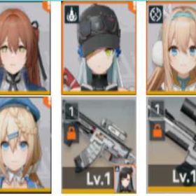 初期 | ドルフロ2(ドールズフロントライン2：エクシリウム)のアカウントデータ、RMTの販売・買取一覧