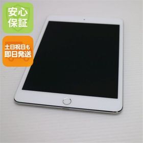 安心保証 新品同様 SIMフリー iPad mini 4 Cellular 16GB シルバー