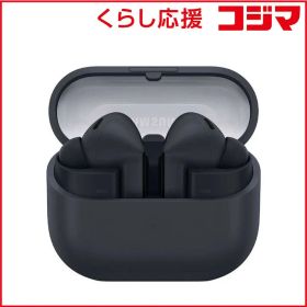 【 新品 未開封 】 GALAXY 完全ワイヤレスイヤホン Galaxy Buds3 FE ［ワイヤレス(左右分離) / ノイズキャンセリング対応 / Bluetooth対応］ ブラック SM-R420NZKAXJP 未使用 送料無料