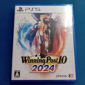 Winning Post 10 2024