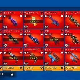 最強垢（古参なし）今だけ破格 | ピクセルシューティングのアカウントデータ、RMTの販売・買取一覧