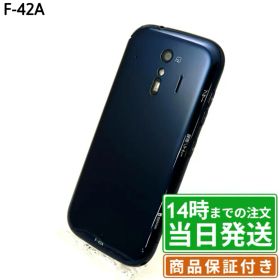 【中古】富士通 FUJITSU FCNT らくらくスマートフォン｜SIMフリー F-42A｜32GB｜ネイビー・ホワイト・ピンク｜保証期間30〜90日★レビューで保証期間延長｜送料無料 当日発送｜スマホ 本体 富士通 FUJITSU FCNT