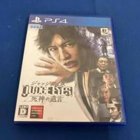 PS4 JUDGE EYES:死神の遺言 (フルプライス版)