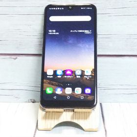 SoftBank LG K50 802LG プラチナ シルバー 476