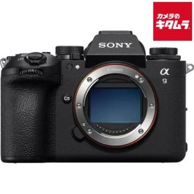 【新品】ソニー α9 III ボディ [ILCE-9M3] 《納期約１－２週間》