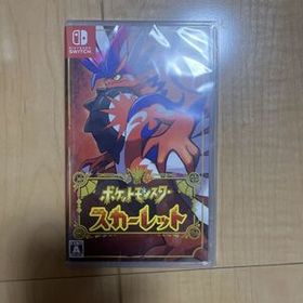 Switch ポケットモンスター スカーレット（新品未開封）
