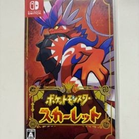 ★美品・即決★ Nintendo switch ポケットモンスター スカーレット