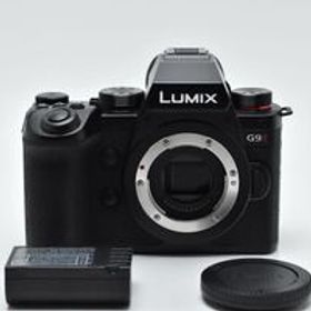 Panasonic DC-G9M2 G9 PRO II パナソニック ミラーレス