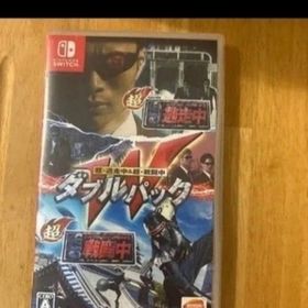 超・逃走中&超・戦闘中 ダブルパック Switch