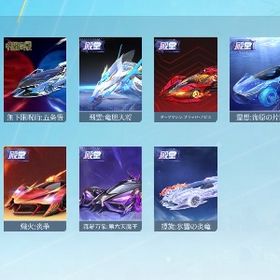 アカウント販売アカウント販売荒野行動データ佐々木の服や、殿堂95、スキン豊富垢‼️アカウントデータ はじめてでも安心 90日補償つきアカウントlock_outline アカウント販売！精鋭13！引退！課金額50万↑！旧殿堂車！セーフティー解除済み！...バインド金券3332、殿堂水晶1、殿堂ポイント88、殿堂ガチャチケッ...アカウント販売葛葉 電王EVセダンナーベラル・ガンマ ミニスカメイド姿 EVセダン 仮面ライダー電王...荒野行動 アカウント荒野行動殿堂引退垢荒野行動引退垢海殿堂垢売ります。旧殿堂 旧殿堂m4 kof95 など【値下げ！】評価額32,000円 水殿堂、緑AK、、仏ボイス、まひとボ...武器強 五条M4 エヴァ27 殿堂Dual 緑AK共存垢怪獣8号金銃5種荒野行動 笹木キルボ 殿堂M4【乃木坂好き必見】乃木坂100人限定パラシュート、レイ学、神楽な...アカウント販売引退アカウント即購入不可 精鋭15 300万課金 殿堂多数垢即購入不可 JP 精鋭15 殿堂多数 待機場で巨大化&amp;空飛べ...旧殿堂 殿堂デュアル 殿堂81 ニシキアM4 KOF95 マキマキルボ パ...引退するため売ります。即〇返信早めに返してます確認用 300万課金垢荒野引退アカウント垢アイホンに移行出来ないと運営に言われたので仕方なく売ることに...荒野行動垢アカウント販売引退アカウント引退するので売りますGB鯖で五条殿堂衣装アカウント探してます！！壱百満天原サロメのキルボイスデスノート L エヴァ アスカ テスト用プラグスーツ 金車 200万課金垢！