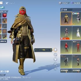 荒野光のマントサブ垢なので出します【490万課金垢】殿堂2台豪華限定版7台荒野行動ゲームアカウント はじめてでも安心 90日補償つきアカウントlock_outline 精鋭15 殿堂車7種 殿堂武器4種アカウント販売値下げ！！荒野行動の引退！荒野行動アカウント荒野行動荒野95式殿堂、81殿堂、五条悟撃破ボイス、殿堂水晶付き引退します。課金総額30万以上。金枠武器44個、金枠乗り物が8台アカウント販売荒野行動荒野行動引退アカ！精鋭15！引退垢。早めに買ってください引退垢、連絡先交換〇、値下げ〇引退垢引退垢荒野行動殿堂2種‼️殿堂クーペ✨️殿堂進撃M4✨️エヴァM4最終✨️荒野行動引退品 早い者勝ちアカウント販売荒野行動引退荒野行動引退垢飽きたので売りますアカウント販売引退垢結構いい垢引退品精鋭15 200万超課金アカウント引退垢荒野行動荒野行動データ