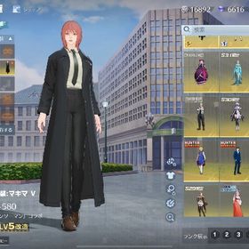 殿堂マキマ垢荒野行動引退垢アカウント販売オレマク❗️シンジ❗️メンスト服❗️素子レベル3❗️良アカウント❗️殿堂3種 金枠多数 はじめてでも安心 90日補償つきアカウントlock_outline 荒野垢 殿堂車2台 殿堂m4 95 81 その他諸々鳳凰殿堂車、AWM蒼雷のロンド最終形態荒野行動 精鋭10荒野垢荒野行動荒野行動荒野行動アカウント販売 銃器豊富精鋭10 JOKERコラボ豊富アカウント販売 JOKERコラボ豊富 大会有能垢旧殿等アカウント販売アカウント販売引退旧殿堂 95殿堂 アカウント 復旧保証付き荒野行動サブ垢荒野行動 廃課金垢 殿堂車所持✨お願いします買って欲しいです。引退垢荒野アカウント 引退垢アカウント販売希望のアカウント探します！引退買って荒野課金垢殿堂95、進撃M4、一周年M4アカウント販売銃器垢‼️進撃M4や新春M4旗艦版、黄色クールビューティー、迅雷AK...荒野行動垢むかしやってたアカウント荒野行動垢引退垢【おすすめ】旗艦lv2/枕あり ボイス付き衣装/レベルMAX銃器あり ...ガチで買ってくださいm(*_ _)mアカウント販売引退アカウント引退垢‼️ 値下げ可能⁉️ 早い者勝ち勝ち❤️