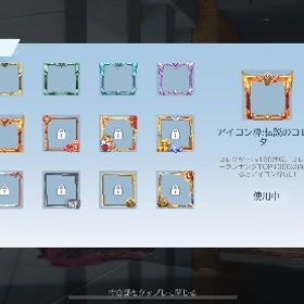 アカウント販売引退垢やらなくなったので出品いたします。初めての出品の為、至らな...初心者始めたてにおすすめ！交渉⭕️荒野行動 はじめてでも安心 90日補償つきアカウントlock_outline 荒野行動薫香 金車5台 金銃20 アカウント セーフティ解除〇殿堂車 殿堂AK垢 値下げ交渉可殿堂4種、キルアLv5、マキリの杯等セーフティ解除可能荒野行動ワンオーナー引退垢荒野行動 黒マクラーレン垢エヴァンゲリオン！その他武器豊富！殿堂M4と殿堂AKあり！殿堂95 課金額約25万 引退 神垢飽きたので引退アカウントアカウント販売大幅値下げ‼️ 引退垢ドラフォ多数垢‼️めちゃレアです！！荒野金車垢引退垢荒野行動 新殿堂車（炎華）、オレマク 破格荒野アカ一周年初心oneデータs1〜のアカウント荒野引退垢殿堂95ありますお金に困ってるので売ります値段にしてはかなり良い垢ですiPhone．引退アカウント1から頑張ってきた物です引退垢旧殿堂アカウント販売殿堂M4あり！緑akも！赤殿堂あり荒野行動 課金180万超 殿堂95 大領主 その他 多数引退するので売ります