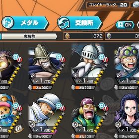 超フェス5体 石1000個 | バウンティラッシュのアカウントデータ、RMTの販売・買取一覧