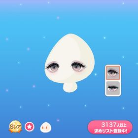 モードカラークールアイ | ポケコロのアイテム、RMTの販売・買取一覧