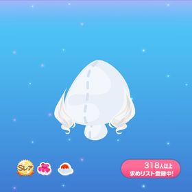 おめかし学園エクステ | ポケコロのアイテム、RMTの販売・買取一覧