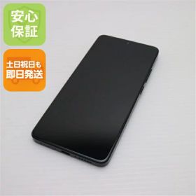 【中古】新品同様 SIMフリー POCO X7 Pro 512GB ブラック スマホ Xiaomi 安心保証 即日発送 あす楽 土日祝発送OK